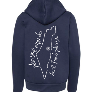 Map Zip-Up - Youth