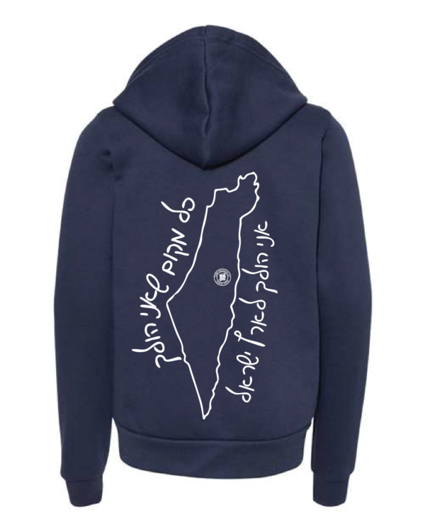 Map Zip-Up - Youth