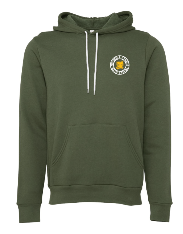 Tzahal Hoodie - Image 2